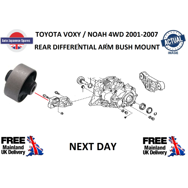 TOYOTA NOAH / VOXY 2001-2007 4WD REAR DIFF SUPPORT MOUNT BUSH X1