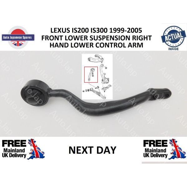 LEXUS IS200 / IS300 1999-2005 FRONT OFFSIDE (DRIVERS SIDE) LOWER CONTROL ARM 